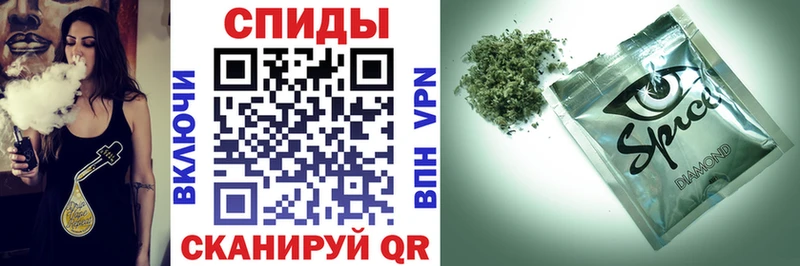 БУТИРАТ оксибутират  Опочка 
