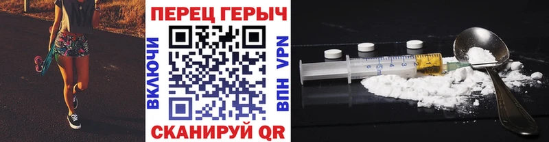 darknet какой сайт  Опочка  Героин Афган  купить наркотики сайты 