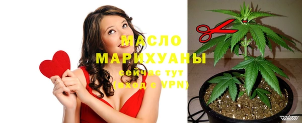 кокаин Аркадак
