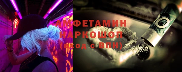 метадон Арсеньев