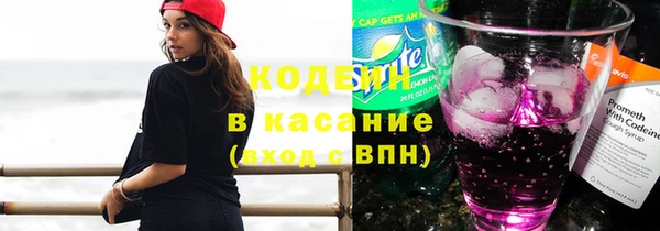 меф VHQ Армянск