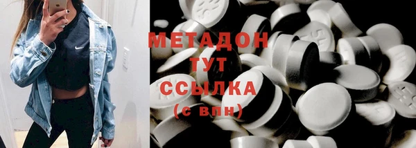 дмт Алексин