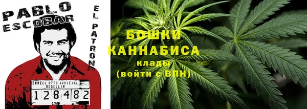 кокаин Аркадак