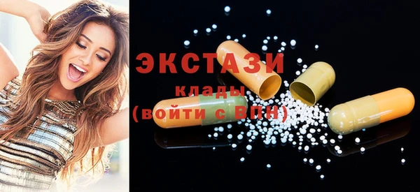 кокаин Аркадак